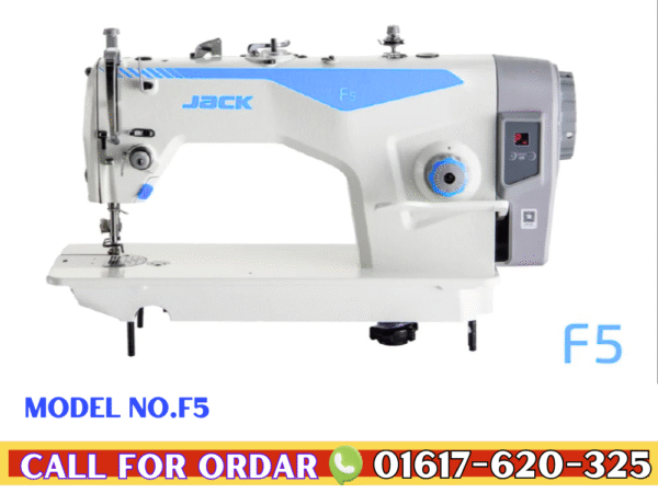 ''F5'' Driect Drive Lockstitch Machine ''F5''